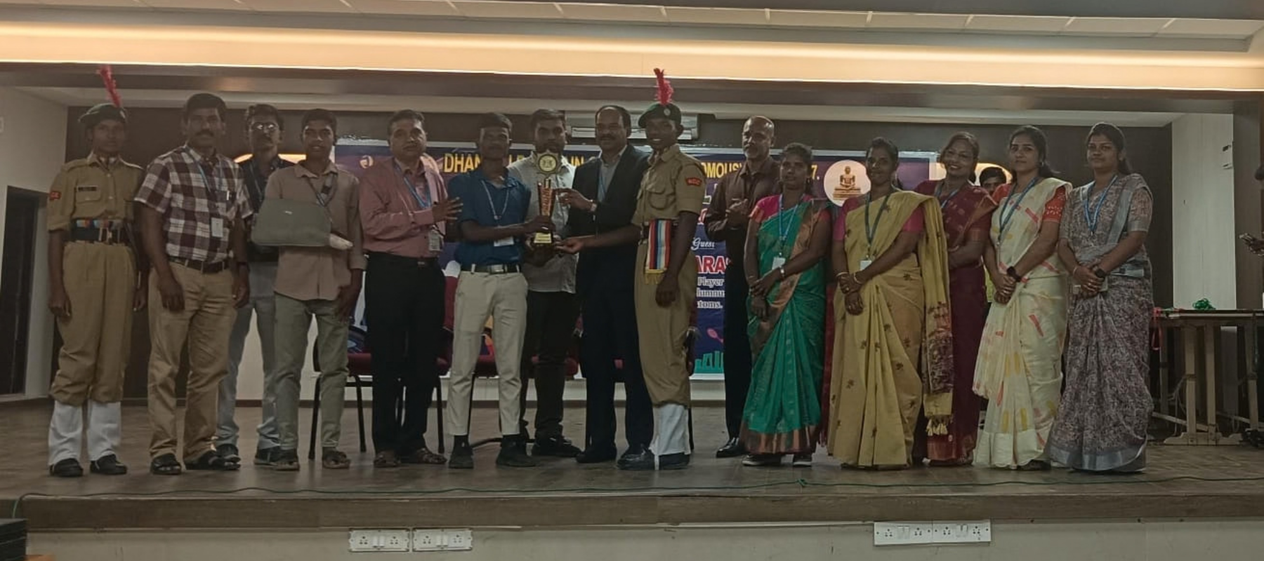 db jain slider banner images